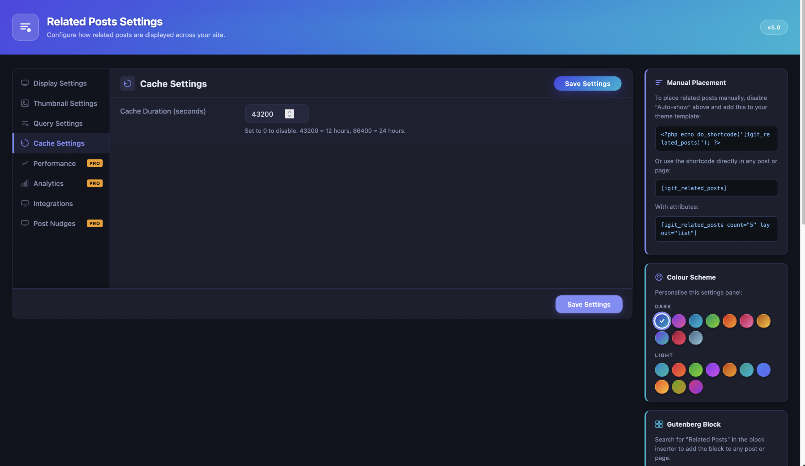 Free version Cache Settings