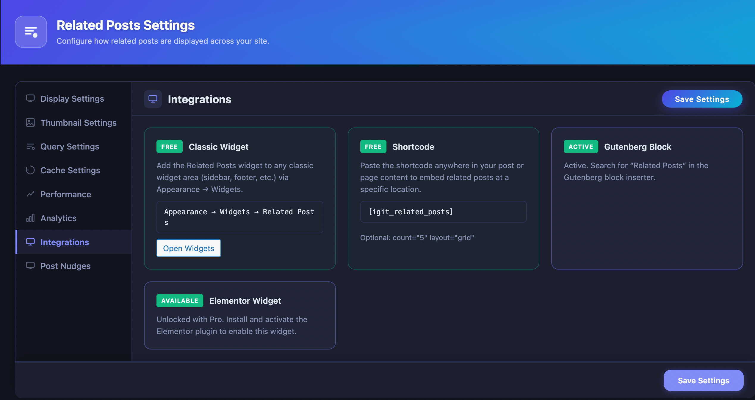 Pro - Integrations